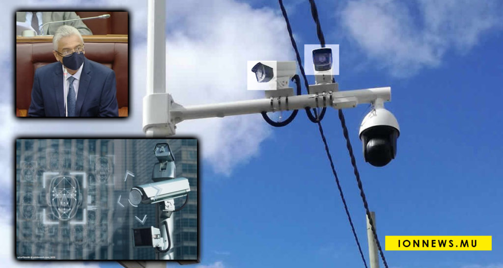 En Une: Caméras de surveillance : La reconnaissance faciale pas encore opérationnelle